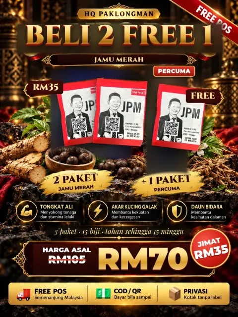 2 Paket Merah Free 1 Paket Merah