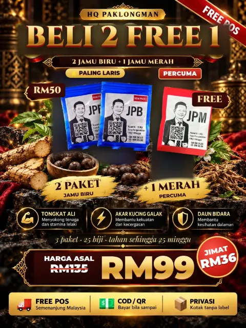 2 Paket Biru Free 1 Paket Merah