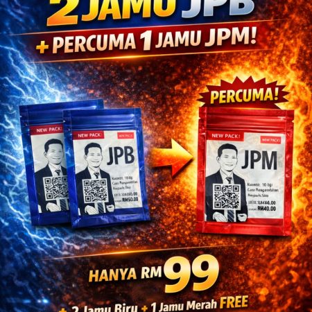 2 JPB FREE 1 JPM
